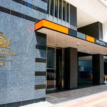 Apa Hotel Tennoji Ekimae Osaka Eksteriør billede
