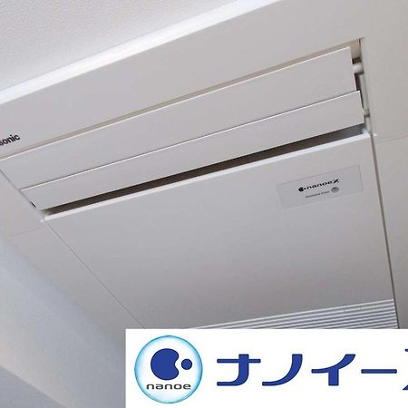 Apa Hotel Tennoji Ekimae Osaka Eksteriør billede
