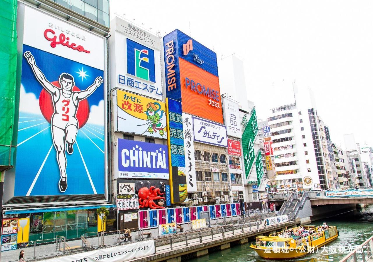 Apa Hotel Tennoji Ekimae Osaka Eksteriør billede