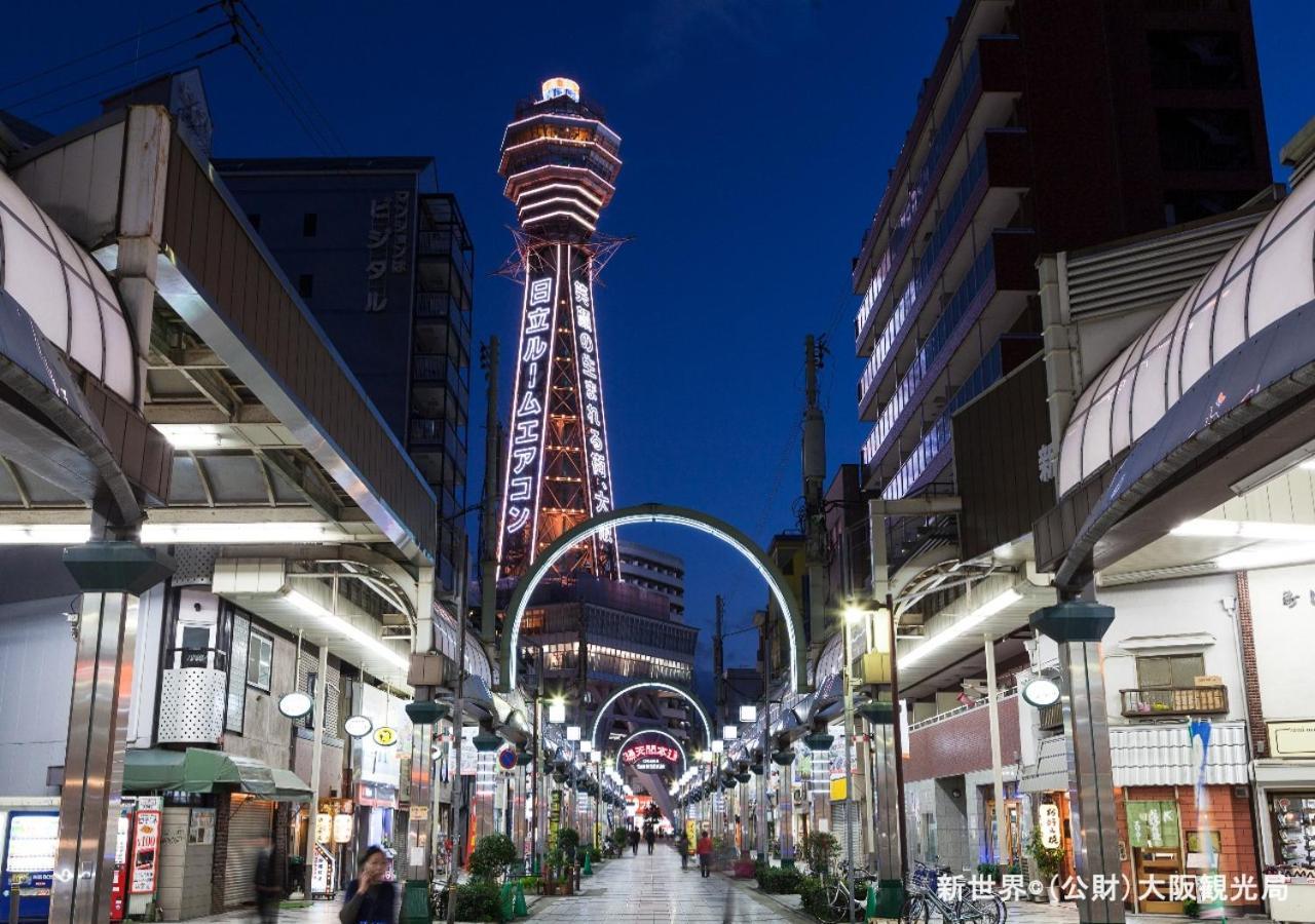 Apa Hotel Tennoji Ekimae Osaka Eksteriør billede