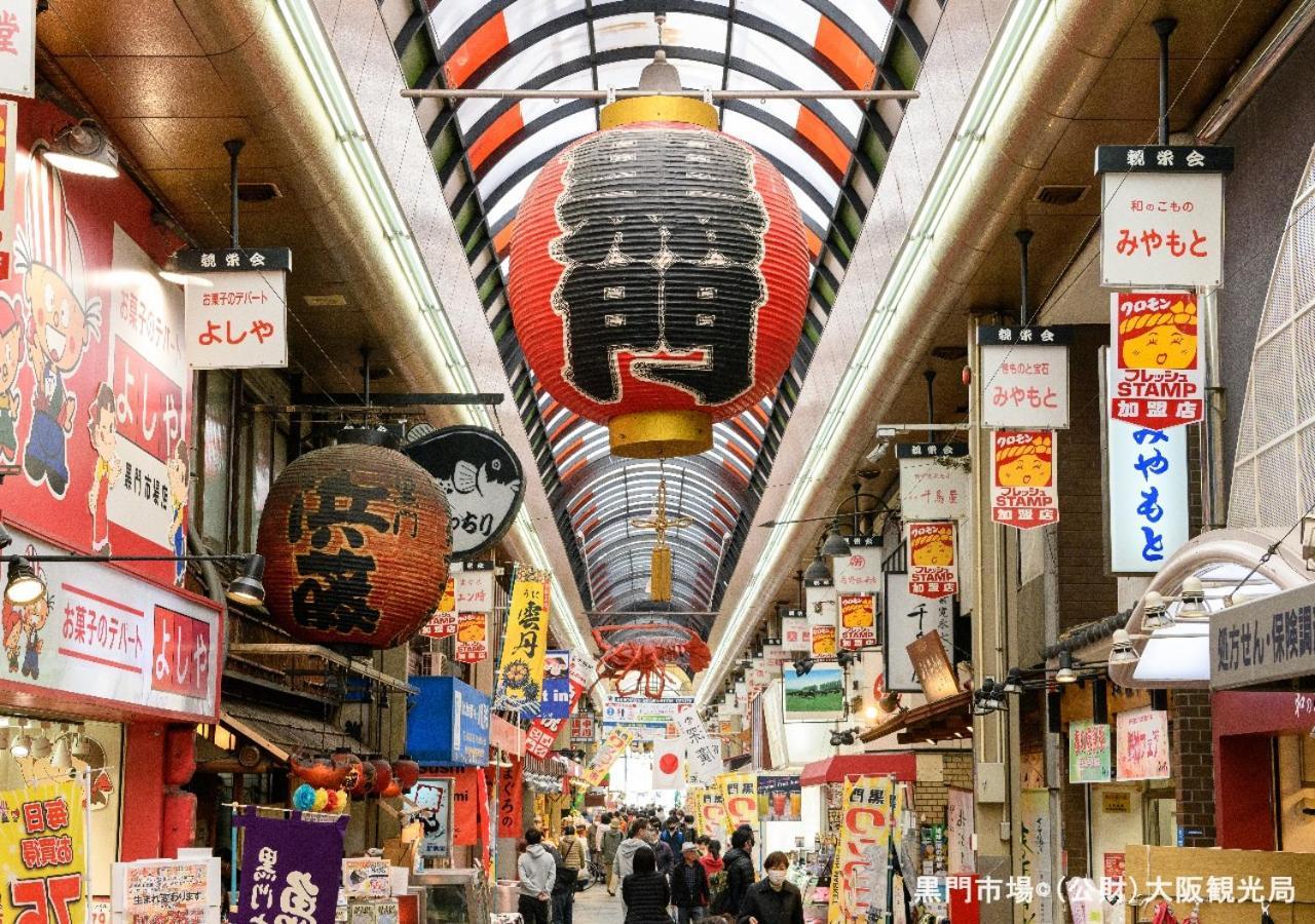Apa Hotel Tennoji Ekimae Osaka Eksteriør billede