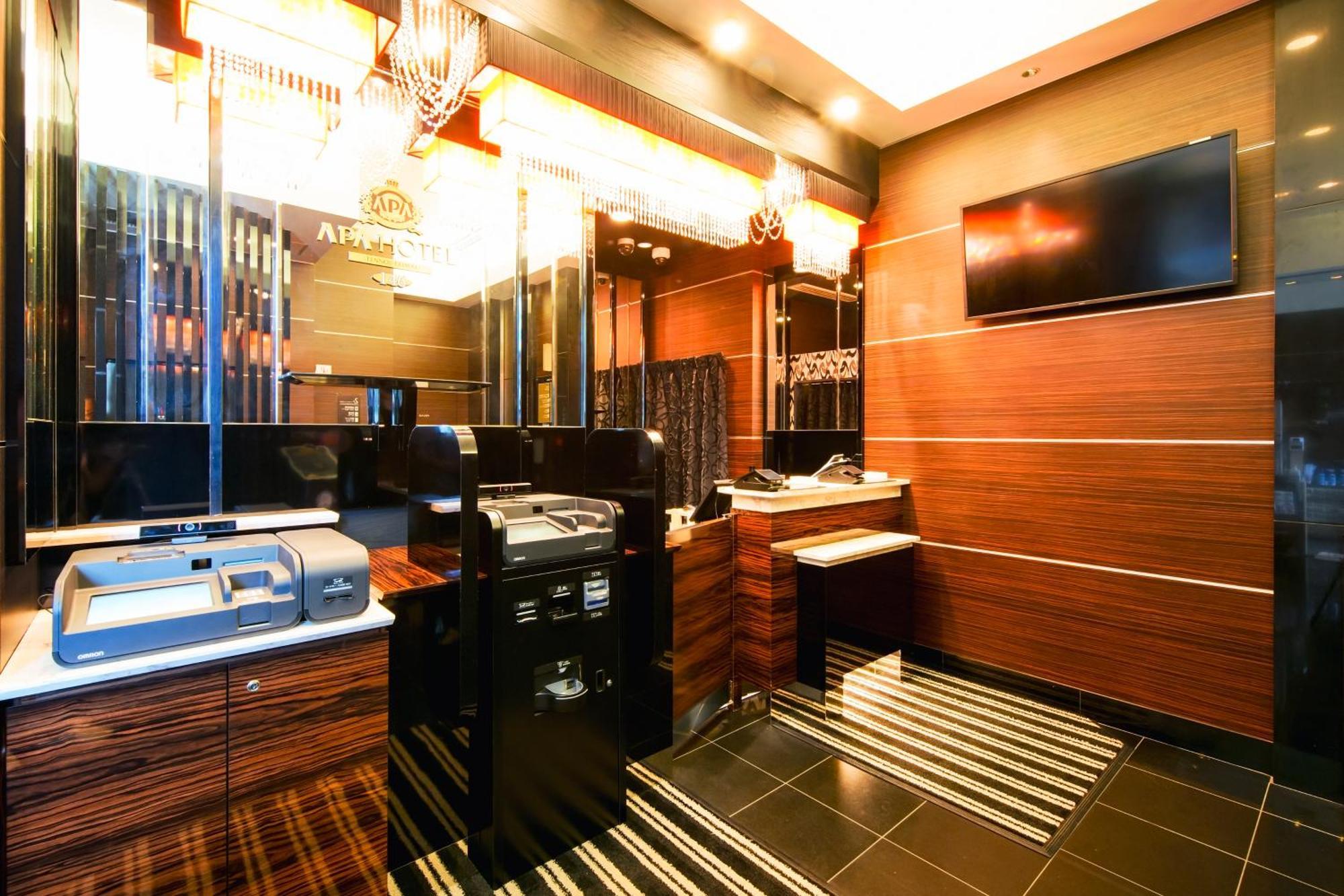 Apa Hotel Tennoji Ekimae Osaka Eksteriør billede