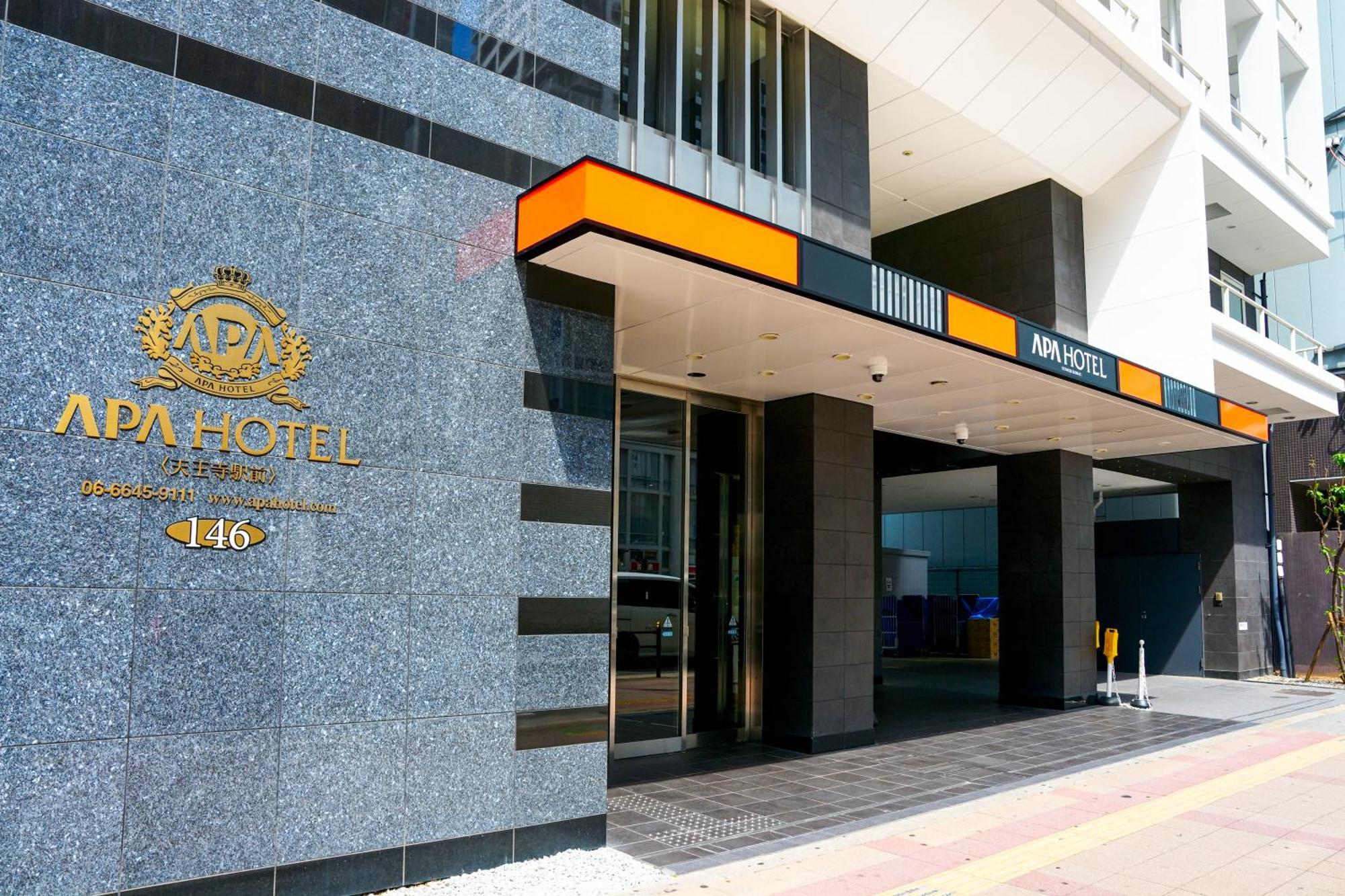 Apa Hotel Tennoji Ekimae Osaka Eksteriør billede