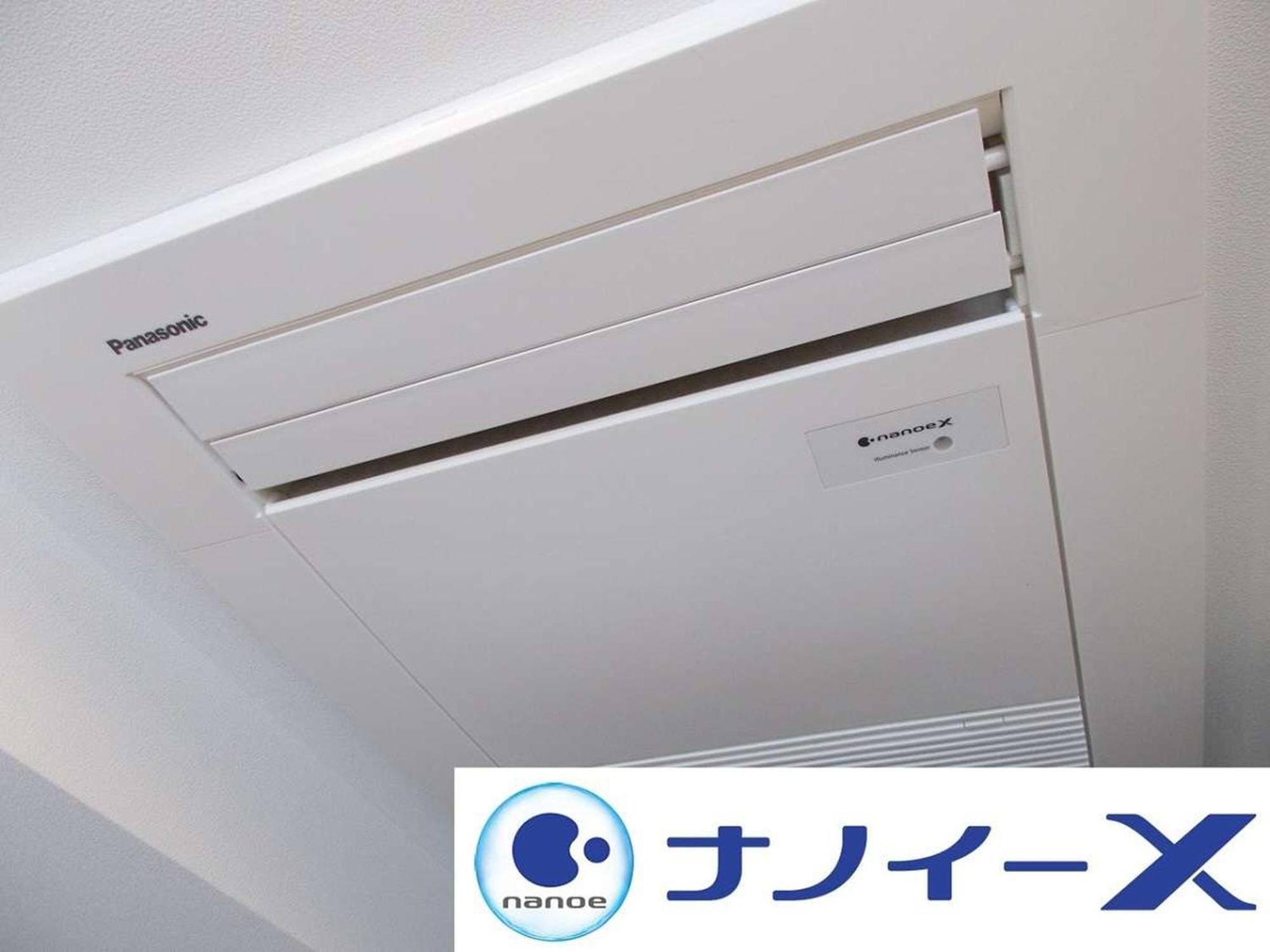 Apa Hotel Tennoji Ekimae Osaka Eksteriør billede