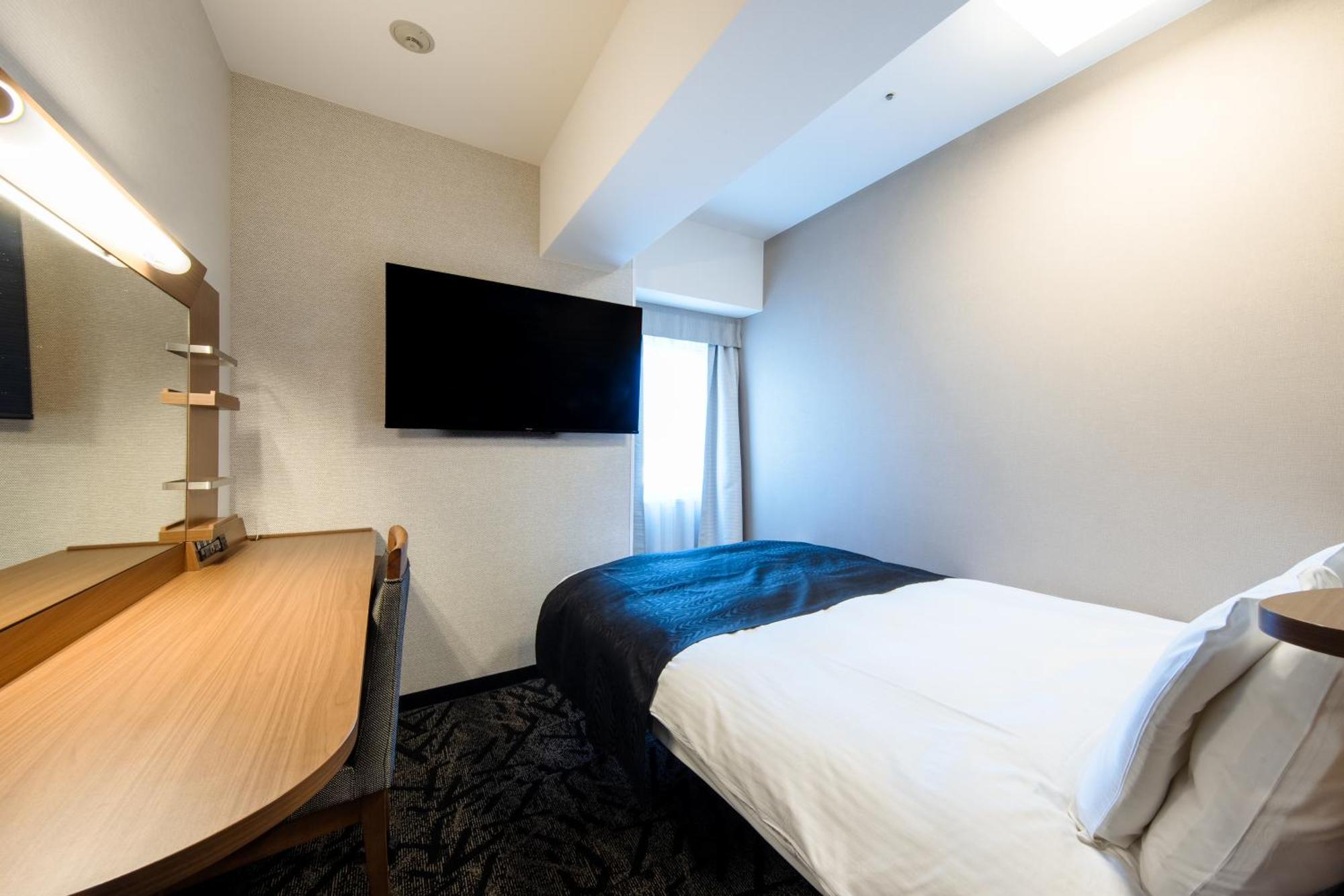 Apa Hotel Tennoji Ekimae Osaka Eksteriør billede